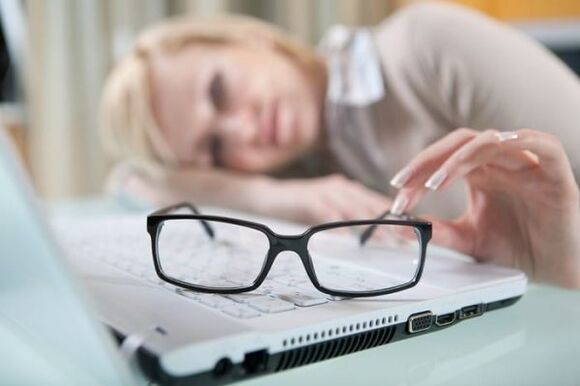 reduce vision and its recovery
